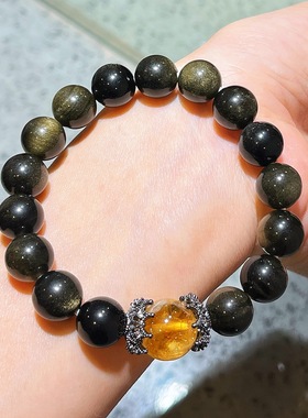 秋冬天然金曜石黄水晶手链手串