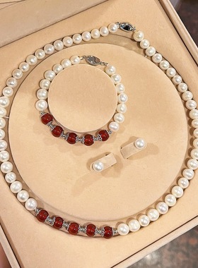 母亲节送礼8-9mm天然淡水珍珠红玉髓设计感项链手链耳钉套装配盒
