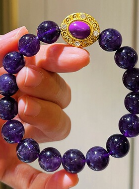 10mm酱紫色葡萄紫紫水晶手链手串