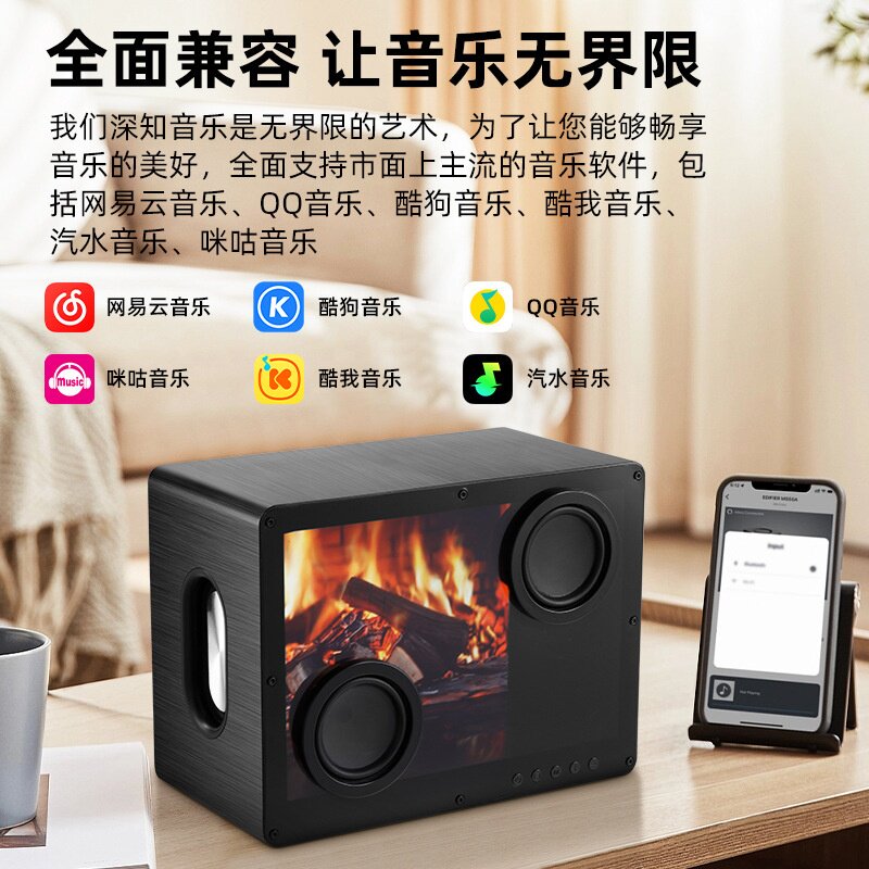 新款悬浮歌词蓝牙音响D35家用无线音箱透明低音炮带字幕桌面家庭