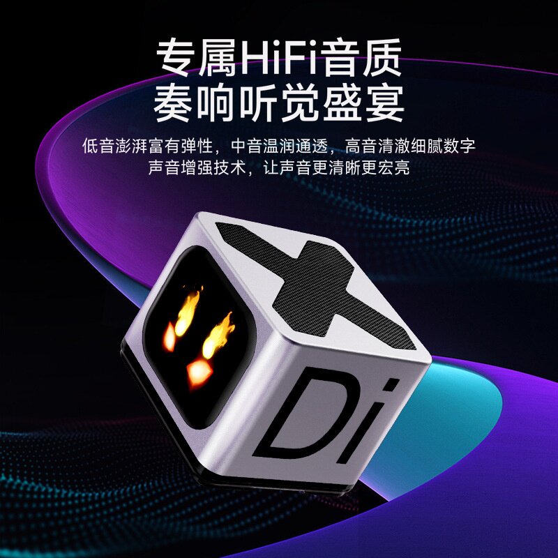 爆款Di-X7蓝牙音响电话家用迷你小音箱低音AI智能车载低音炮户外