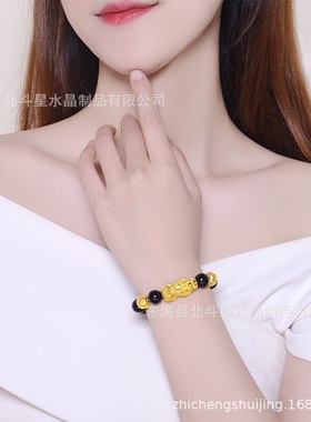 铜镀金天然黑曜石貔貅手链金钱串珠玛瑙串沙砂金皮休地摊爆款批发