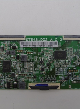 小米L65M5-EA LT-65MCS780逻辑板ST6451D02-A-C-2