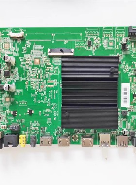 康佳85C2 85E8 85C2PRO液晶电视主板35025527配屏72003779YT