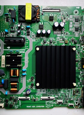 海信55E5H(DS)(B0M1)主板RSAG7.820.12458屏HD550Y1U52-TALCKC