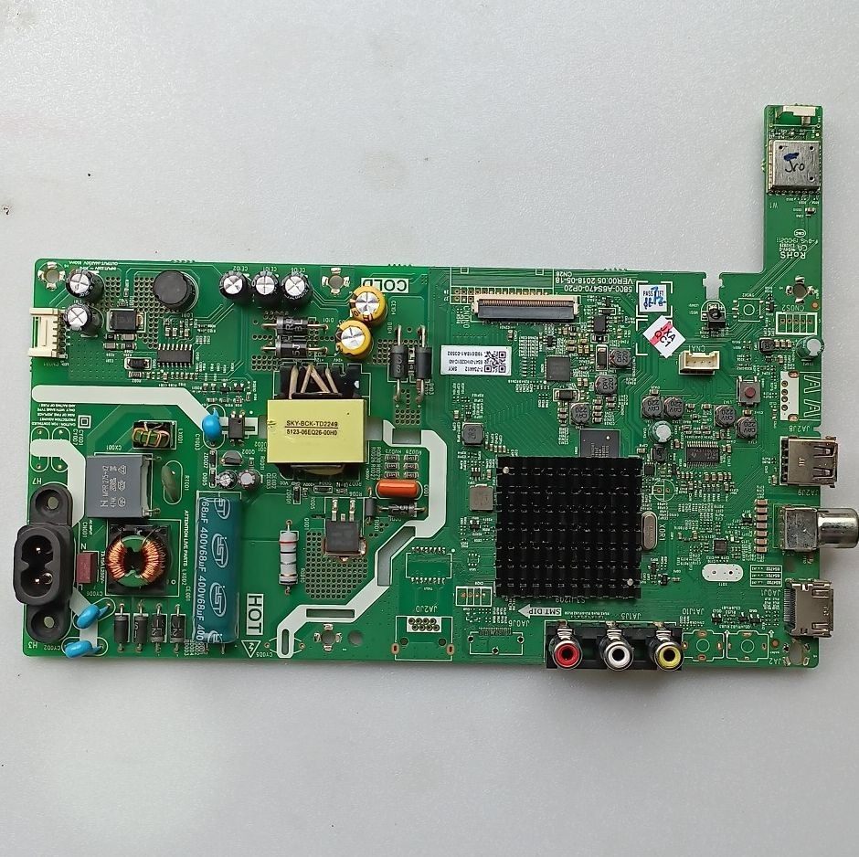 创维配屏液晶电视配件