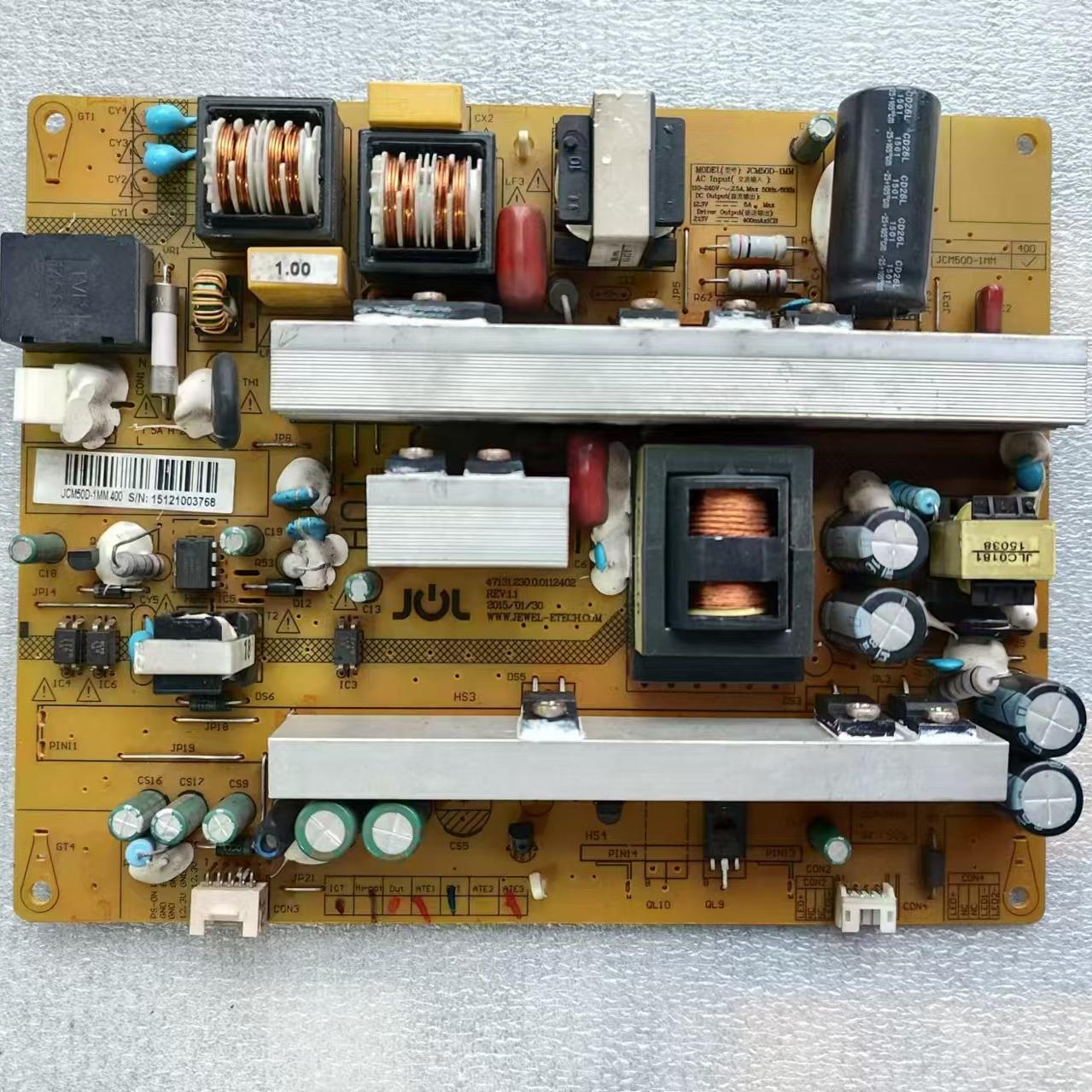 长虹电源板液晶电视配件