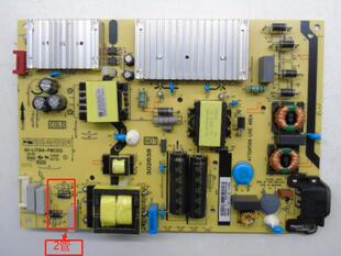 TCL 65F9S 65A860U电源板 40-L171H4-PWC1CG/A1CG/B1CG
