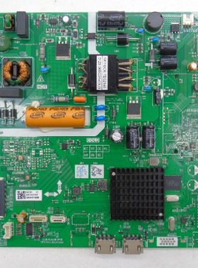 创维 40H4 43H4 45X8 液晶电视主板5800-A3S560-2P00/1P00/0P00