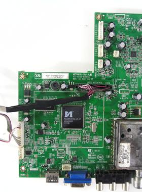 TCL LE32D78主板471-0101-61801G MST6M181-T8B配屏LTA320AN01