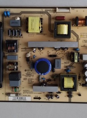 乐华C32E320B LCD32R29液晶电视电源板SHP3206A-101H