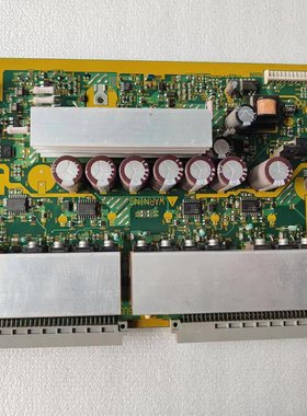 日立P42E101C Y板 JP60041 JA09472 屏42C128135UC-42