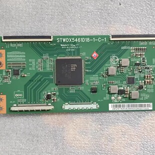 4K转2K逻辑板STWDX5461D18-1-C-1贴纸ST5461D07-1