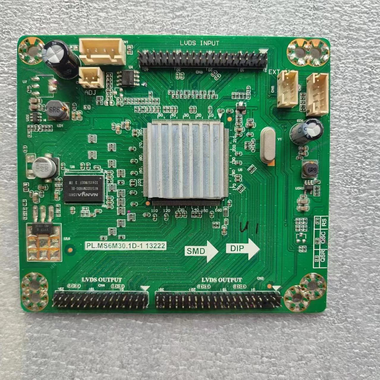 海尔倍频板液晶电视配件