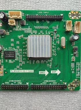 海尔统帅42寸 TS55L  LE58LNW10倍频板PL.MS6M30.1D-1 13222