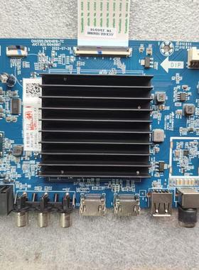 长虹65D58-PR0液晶电视主板JUC7.820.10040997 JUC6.690.10096372