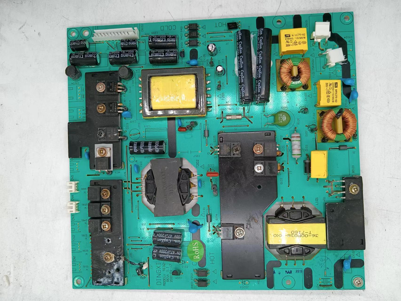 京东方电源板液晶电视配件