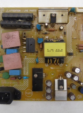 AOC M4002VWH M4002VWH 电源板 715G7796-P01-001-001H