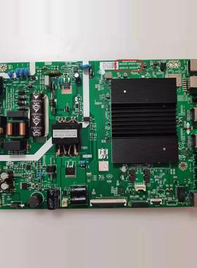 创维43P50PRO液晶电视主板A7R3012 N012406-001979-003 配屏可选