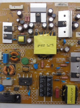 海尔LE43AL88 42DU3200H 电源板715G6955-P05/P03/P01-001-002H