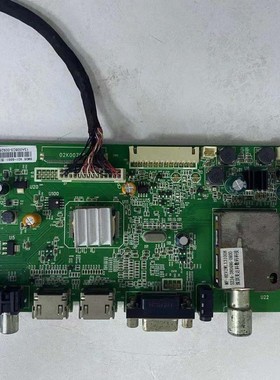 创维32寸 39E320W/39E5CHR/42E350E主板5800-A8M060-1P00