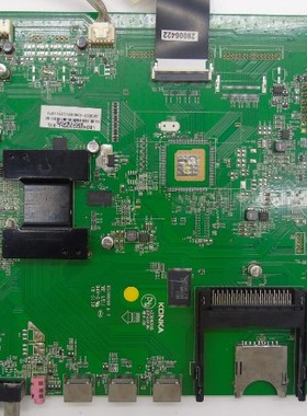 康佳LED42X8000PD LED46X8000D主板35016585配屏LC420EUN