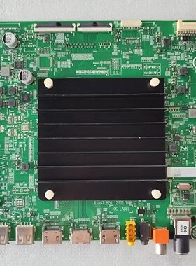 海信65V5K 65E5H 65U6H 75E5H 75U6H 85V1F主板RSAG7.820.12701