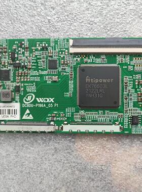 逻辑板DCBDU-P196A-05 P1 贴纸白标CC580PV6D