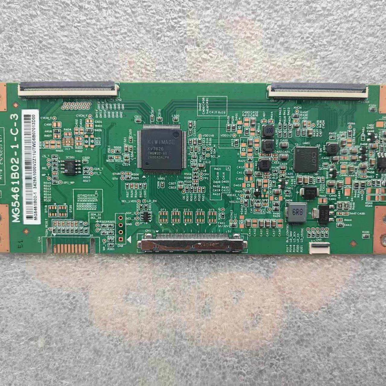 华星逻辑板液晶电视配件