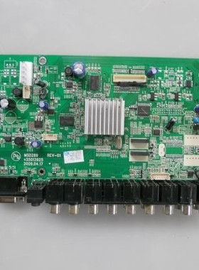 康佳LC32GS80C/46GS80DC/37GS80C主板35013925 35013407 35014679