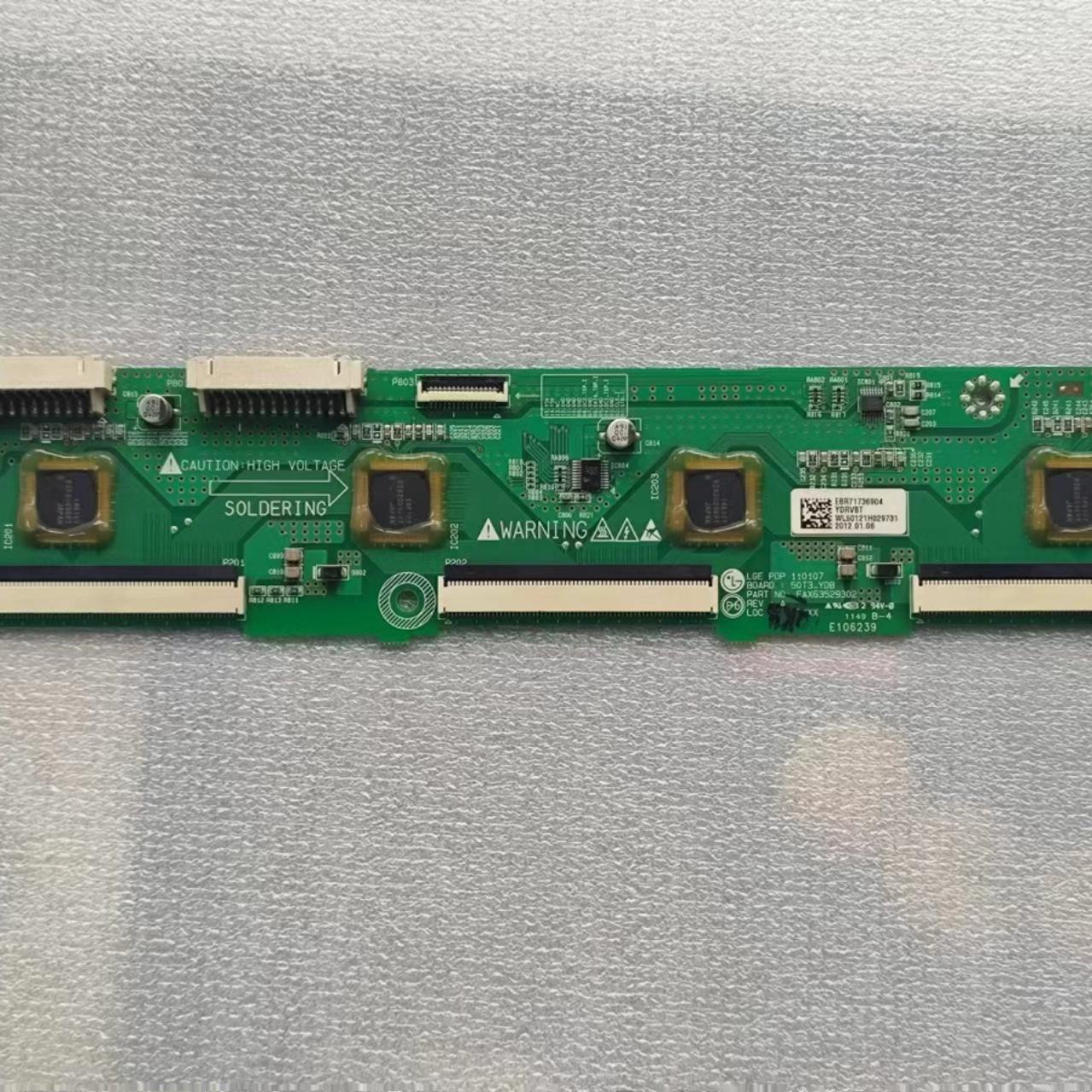 LG缓冲板液晶电视配件