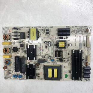 康佳LED49X81S电源板34015529 35022794 KIP+L120E08B1-01