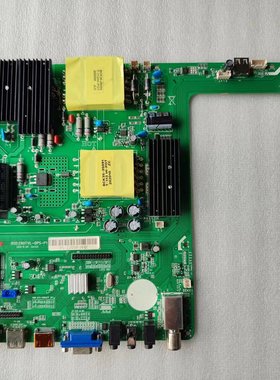 杂牌55寸教学一体机液晶电视主板BSD.E6UTVL-0PS-P1配屏可选