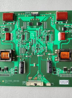 三星55寸拼接屏 恒流板 SSL550-0D13D /SSL550-0D13B