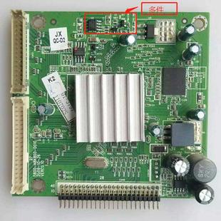 H8K800 创维42E60HR 47E60HR倍频板5800 55E60HR 0010 46E60HR