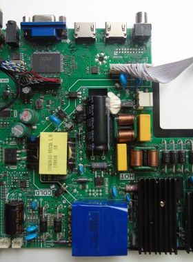 杂牌LED3248 KDL-42R550A LEL-546SPW液晶电视主板SKR.815