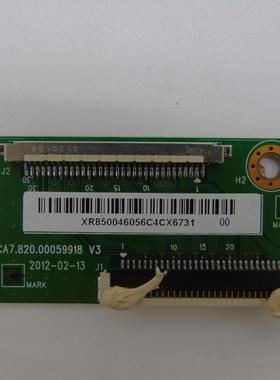 长虹LED32A4000IC逻辑板JUCA7.820.00059918 V3