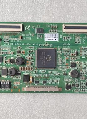 三星55寸液晶逻辑板DID-S120B-404655C4LV0.4