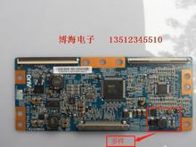 TCL L42F19FBE L42E9FBE T420HW04 V0逻辑板42T06-C03