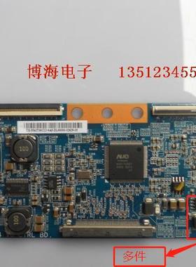 TCL L42F19FBE L42E9FBE T420HW04 V0逻辑板42T06-C03