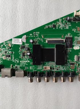 康佳LED42M3500PDF LED55F3500PDF液晶电视主板35018185 配屏可选