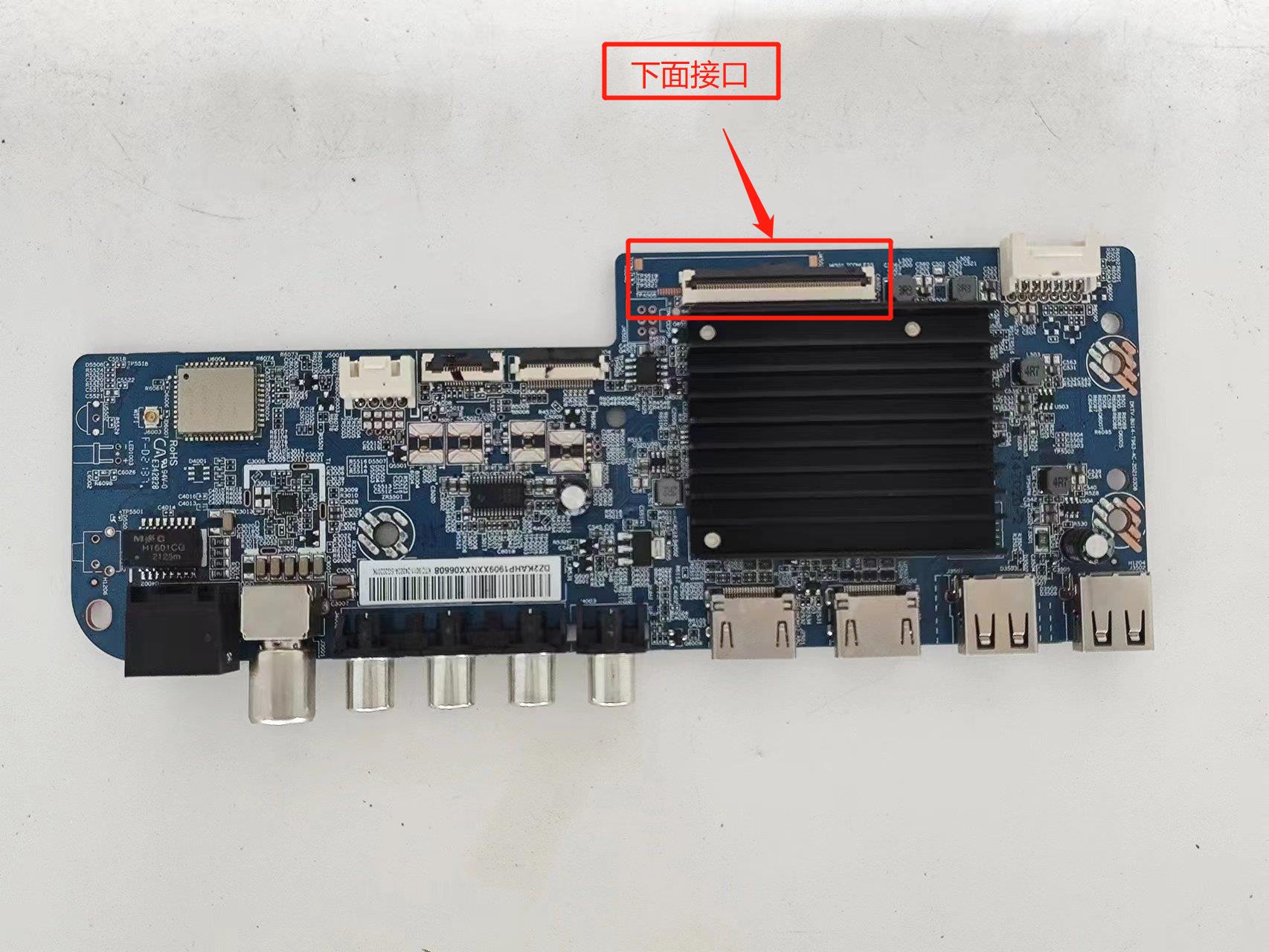 主板小米液晶电视配件