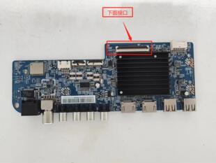 小米/红米L55M7-EA L65M7EA主板DKTV-B014-T963-AC-20210308