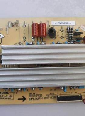 长虹3D51C5588Y板+Z板JUQ7.820.00064499 /JUQ7.820.00064492