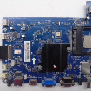长虹50J3000液晶电视主板JUC7.820.00170711 JUC6.690.00171773