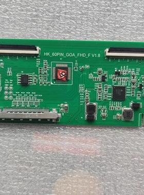 逻辑板HK-60PIN-GOA-FHD-F V1.8白色贴纸PT430CT02-4