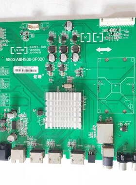 创维49G8200主板5800-A8H800-0P020 配屏SEL490WY-LD0-500代用板