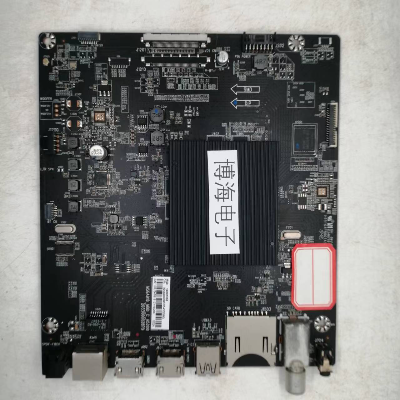 MSH5200主板液晶电视配件