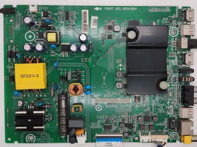 主板海信液晶电视配件