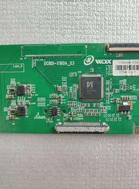 逻辑板DCBDI-X160A-03白色条码ST5461D12-7/PT550GT02-5